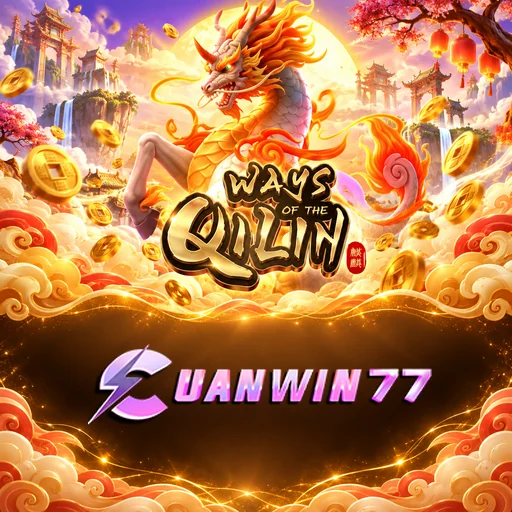 cuanwin77