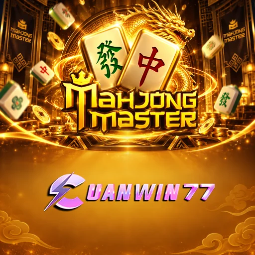 cuanwin77